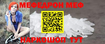 MDMA Premium VHQ Заводоуковск