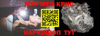 ALPHA-PVP Заволжье