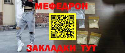 ALPHA-PVP Заволжье