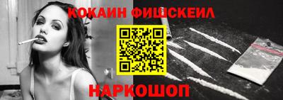 ALPHA-PVP Заволжье