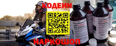 MDMA Premium VHQ Заводоуковск
