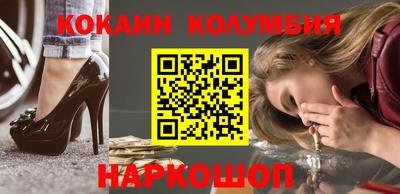 MDMA Premium VHQ Заводоуковск