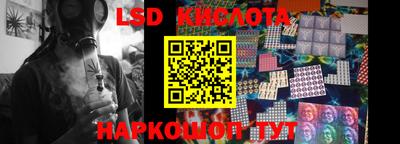 MDMA Premium VHQ Заводоуковск