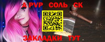 MDMA Premium VHQ Заводоуковск