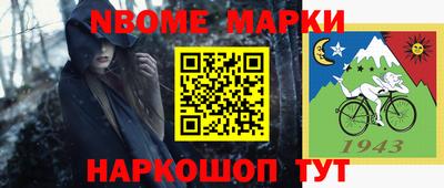 MDMA Premium VHQ Заводоуковск