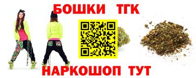 MDMA Premium VHQ Заводоуковск