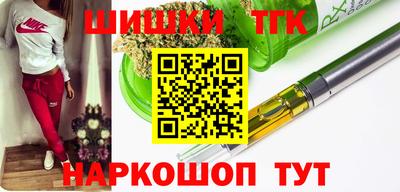 MDMA Premium VHQ Заводоуковск