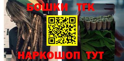 ALPHA-PVP Заволжье