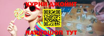 ALPHA-PVP Заволжье