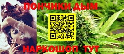 ALPHA-PVP Заволжье