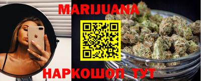 MDMA Premium VHQ Заводоуковск