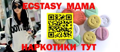 ALPHA-PVP Заволжье