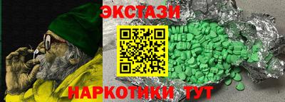 ALPHA-PVP Заволжье