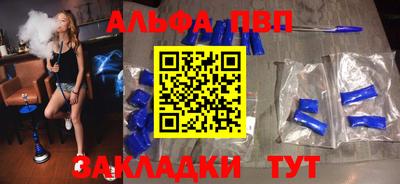 MDMA Premium VHQ Заводоуковск