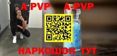 MDMA Premium VHQ Заводоуковск