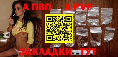 MDMA Premium VHQ Заводоуковск