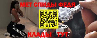 ALPHA-PVP Заволжье