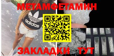MDMA Premium VHQ Заводоуковск