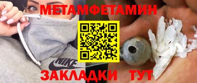 MDMA Premium VHQ Заводоуковск