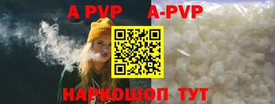 MDMA Premium VHQ Заводоуковск