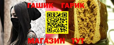 MDMA Premium VHQ Заводоуковск