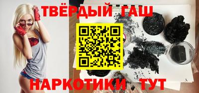 ALPHA-PVP Заволжье