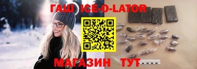 MDMA Premium VHQ Заводоуковск