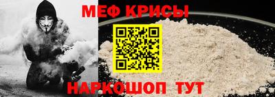ALPHA-PVP Заволжье