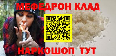 ALPHA-PVP Заволжье