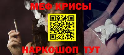 ALPHA-PVP Заволжье
