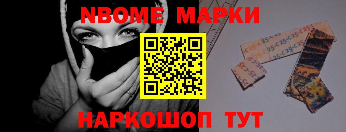 ЛСД экстази ecstasy  LSD-25 экстази кислота  Дзержинск  Вход с VPN 