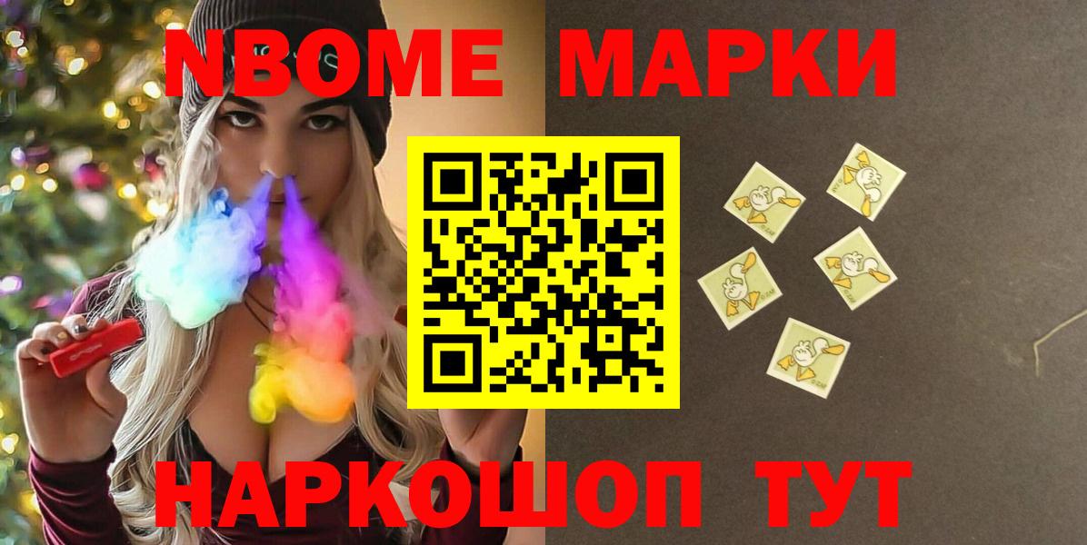 Лсд 25 экстази кислота Дзержинск